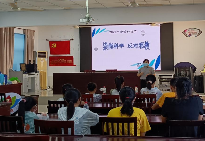微信图片_20220817102923.png