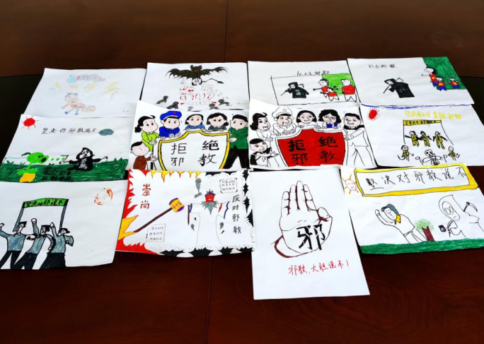 微信图片_20220817103028.png