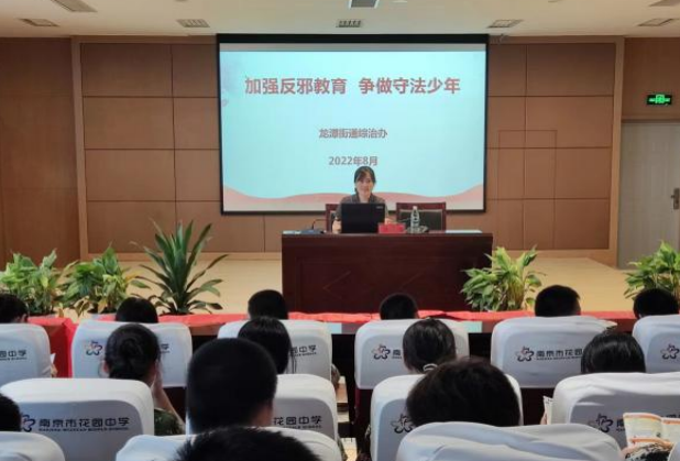 微信图片_20220817110116.png 微信图片_20220817110116.png