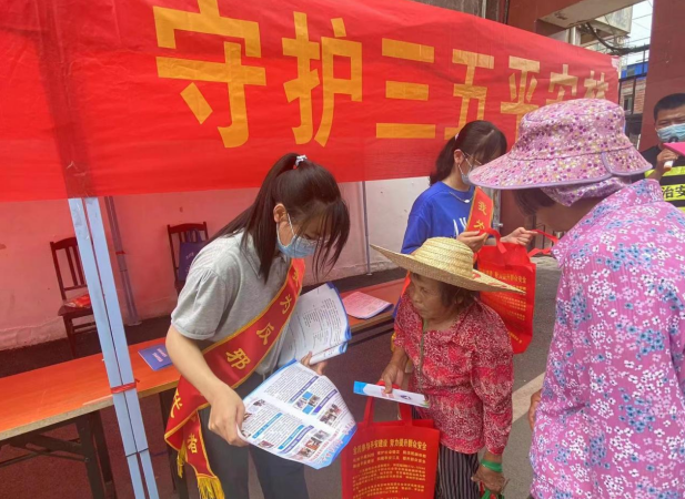 微信图片_20220819094022.png