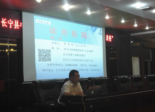 微信图片_20220823095213.png