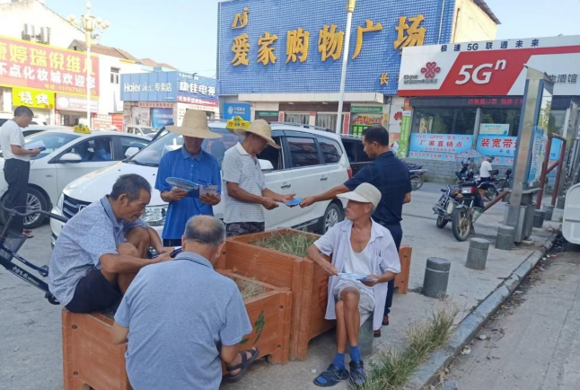 微信图片_20220823100052.png 微信图片_20220823100052.png