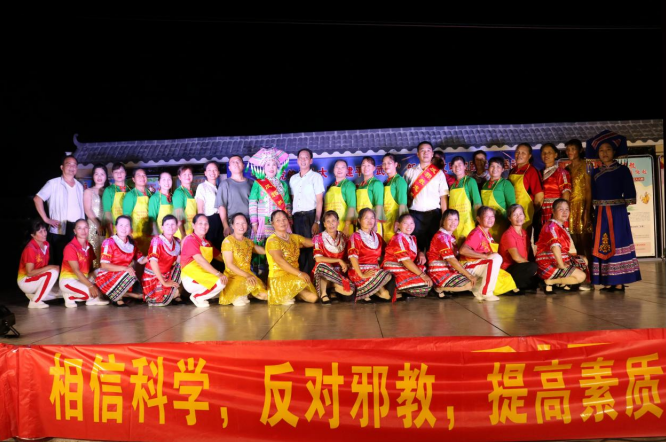 微信图片_20220826153818.png