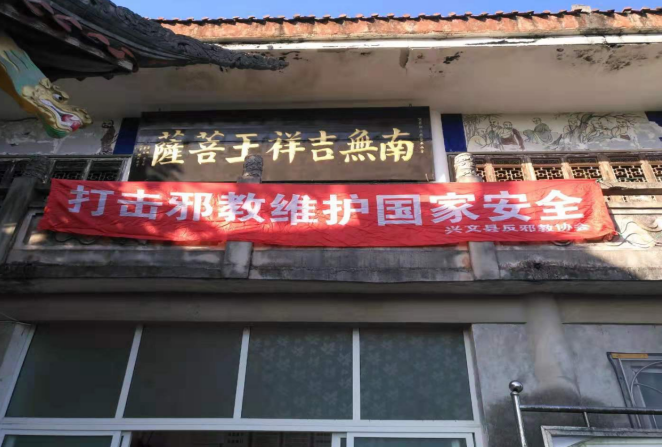 微信图片_20220826154456.png 微信图片_20220826154456.png