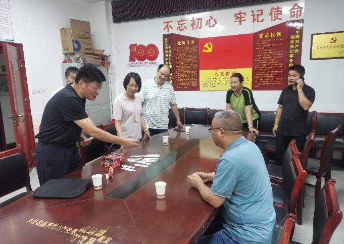 微信图片_20220829102026.png 微信图片_20220829102026.png