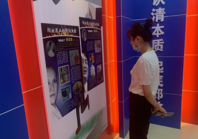 微信图片_20220829103655.png 微信图片_20220829103655.png