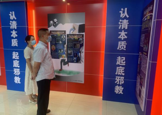 微信图片_20220829103712.png 微信图片_20220829103712.png
