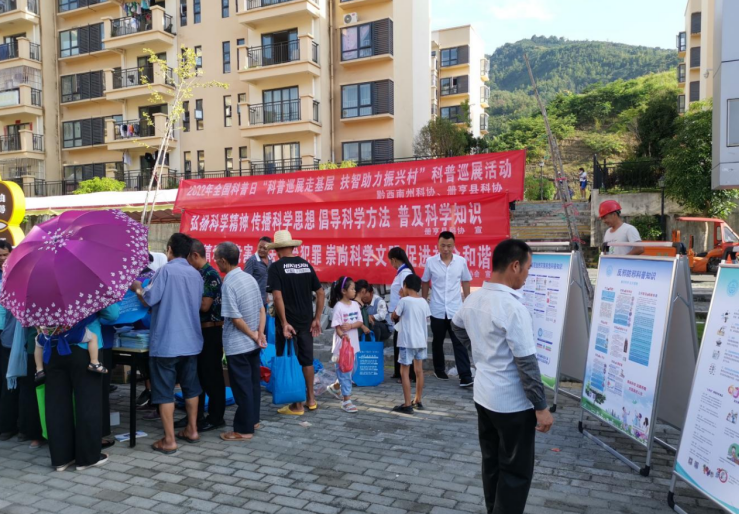 微信图片_20220901103347.png 微信图片_20220901103347.png