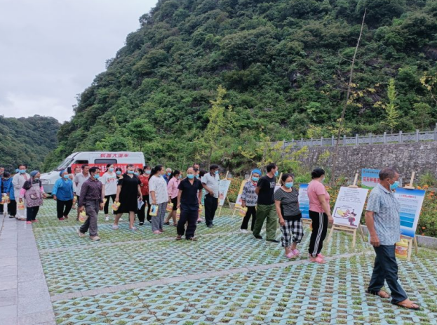 微信图片_20220901104228.png 微信图片_20220901104228.png