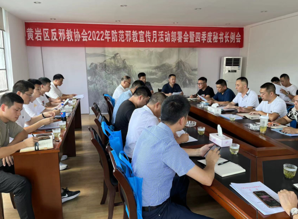 微信图片_20220901105046.png 微信图片_20220901105046.png