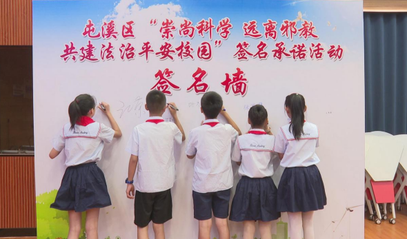 微信图片_20220902092606.png 微信图片_20220902092606.png