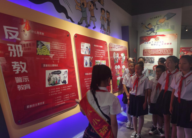 微信图片_20220902092619.png