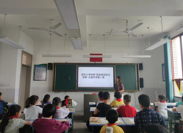 微信图片_20220902093602.png 微信图片_20220902093602.png