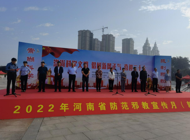 微信图片_20220902112214.png 微信图片_20220902112214.png
