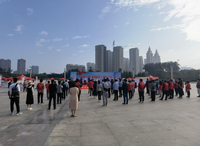 微信图片_20220902112228.png