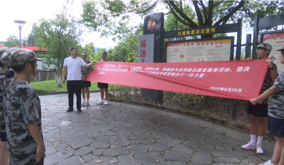 微信图片_20220905094932.png 微信图片_20220905094932.png