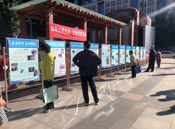 微信图片_20220907095319.png 微信图片_20220907095319.png