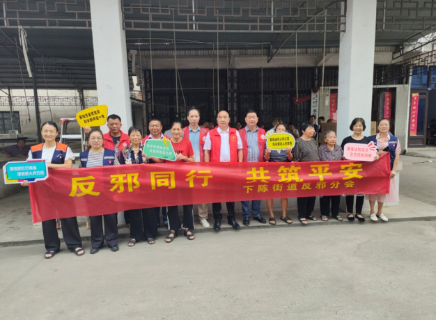 微信图片_20220908103917.png