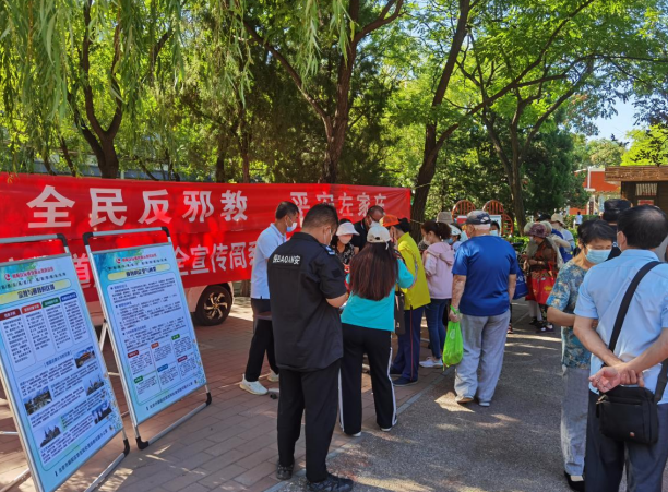 微信图片_20220908104545.png 微信图片_20220908104545.png