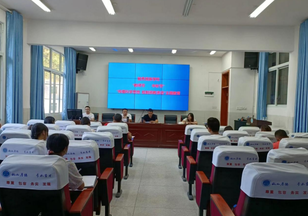 微信图片_20220908145817.png 微信图片_20220908145817.png