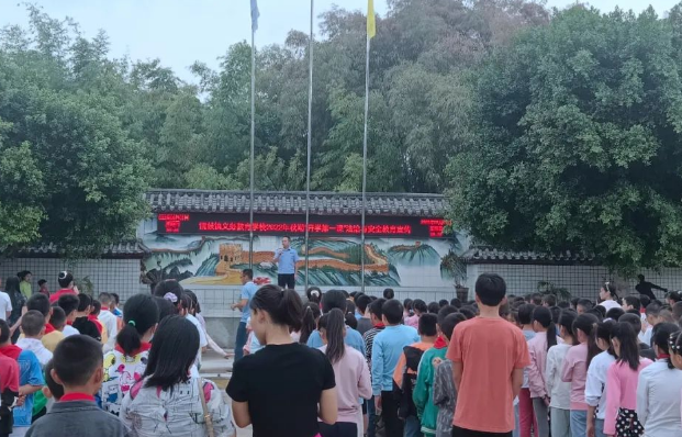 微信图片_20220908163502.png