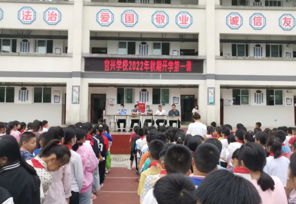 微信图片_20220908163517.png