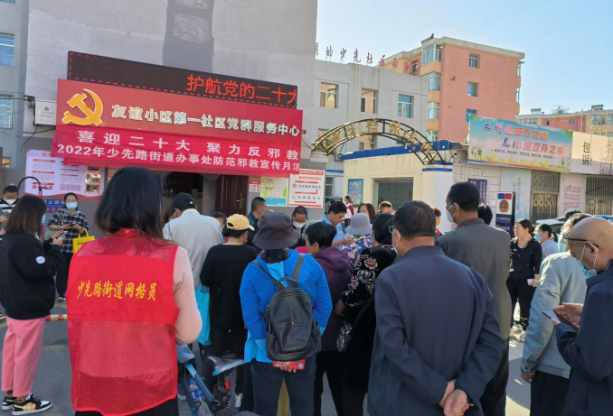 微信图片_20220909105446.png