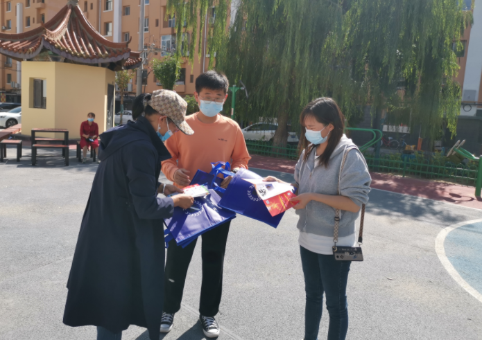 微信图片_20220909105510.png