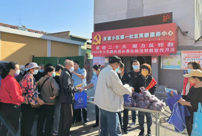 微信图片_20220909105532.png 微信图片_20220909105532.png