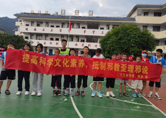 微信图片_20220912092742.png 微信图片_20220912092742.png