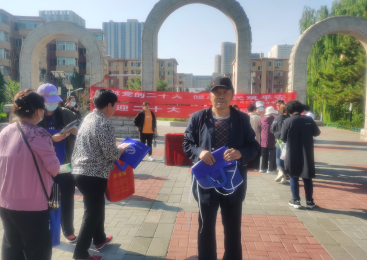 微信图片_20220915141106.png 微信图片_20220915141106.png