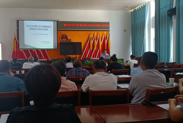 微信图片_20220915172016.png