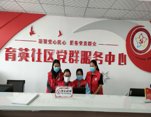 微信图片_20220916101006.png 微信图片_20220916101006.png