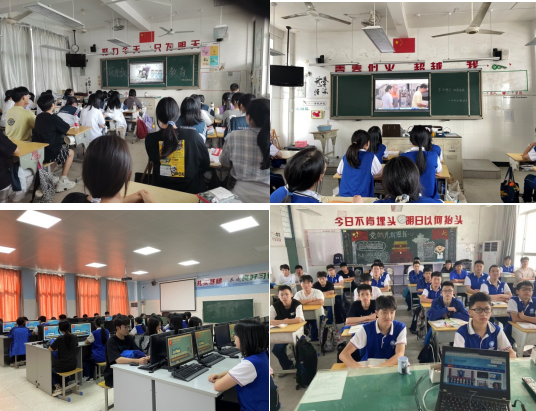 微信图片_20220916101826.png 微信图片_20220916101826.png