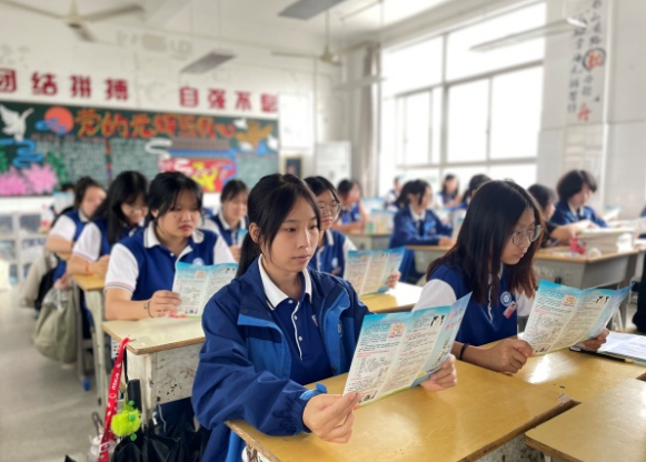 微信图片_20220916101849.png 微信图片_20220916101849.png