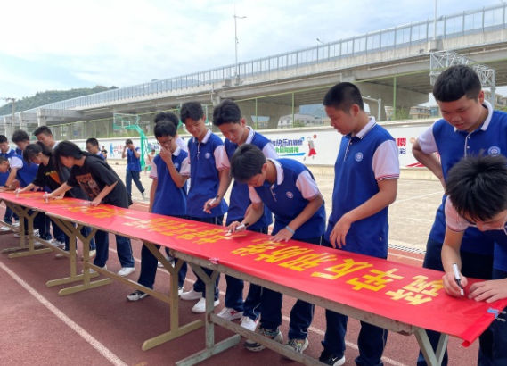 微信图片_20220916101905.png 微信图片_20220916101905.png