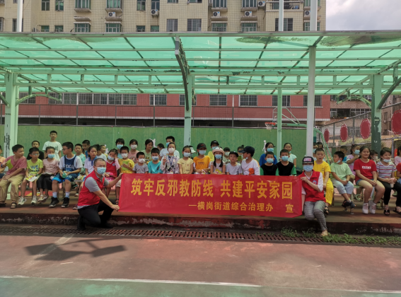 微信图片_20220916102822.png