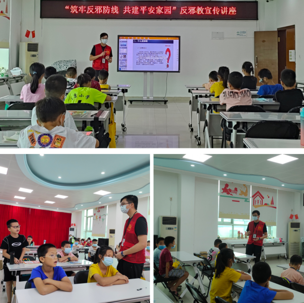 微信图片_20220916102856.png