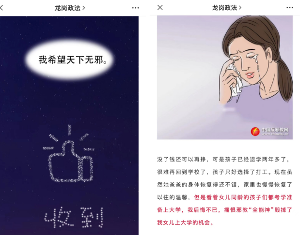 微信图片_20220916102930.png