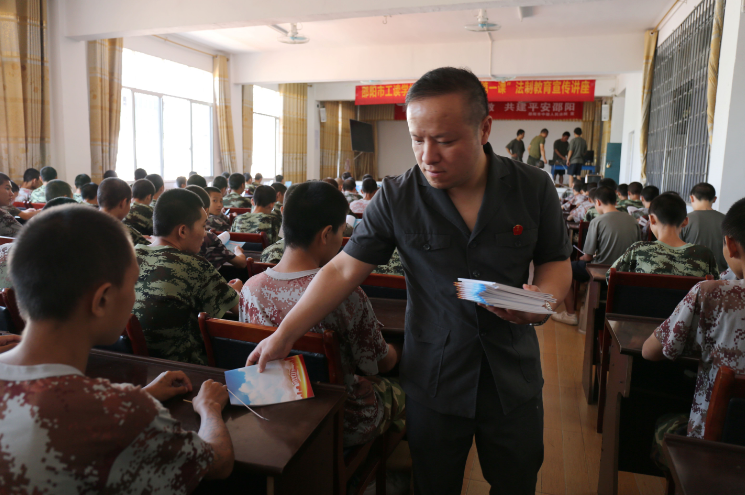 微信图片_20220916105053.png 微信图片_20220916105053.png