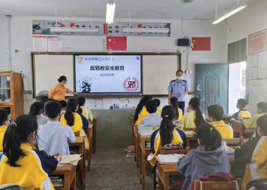 微信图片_20220916110736.png 微信图片_20220916110736.png