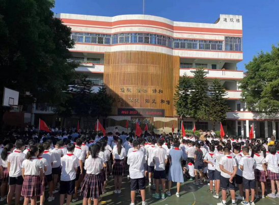 微信图片_20220916110751.png 微信图片_20220916110751.png