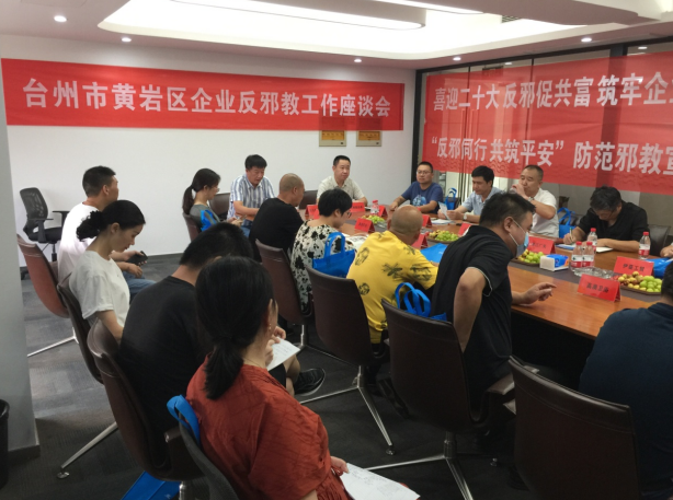 微信图片_20220919151840.png 微信图片_20220919151840.png
