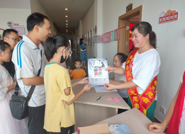 微信图片_20220922102740.png 微信图片_20220922102740.png