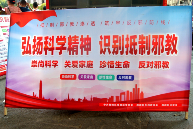 微信图片_20220922103735.png 微信图片_20220922103735.png