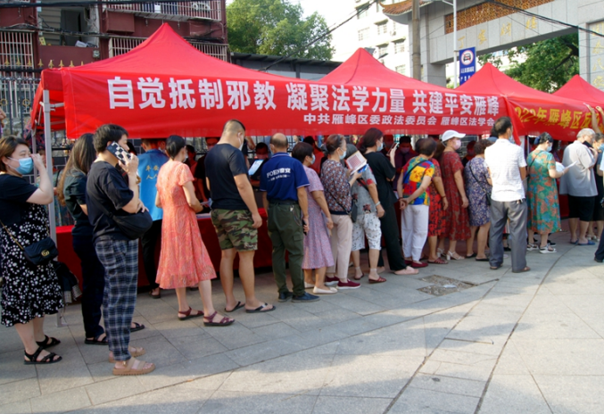 微信图片_20220922103751.png 微信图片_20220922103751.png