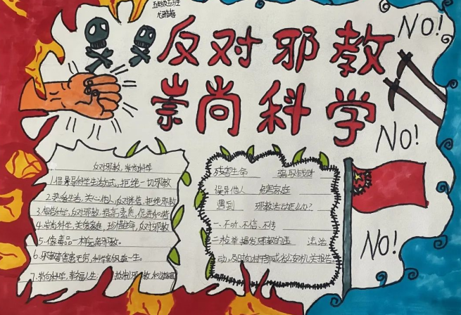 微信图片_20220922104732.png