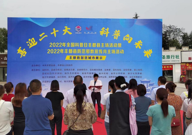 微信图片_20220922120636.png 微信图片_20220922120636.png