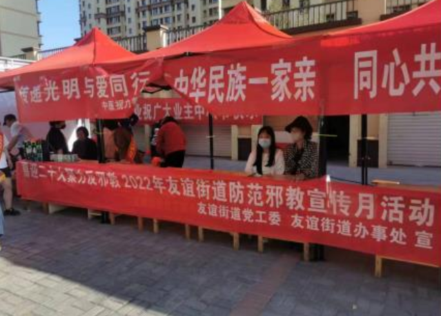 微信图片_20220922121450.png 微信图片_20220922121450.png