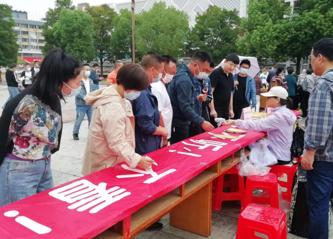 微信图片_20220922141026.png